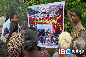 மூதூரில் மனித உரிமை செயற்பாட்டாளர்கள் கைது...!