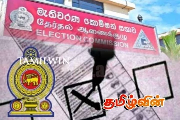 பொதுத்தேர்தல் விதிமீறல்கள் தொடர்பில் குவியும் முறைப்பாடுகள்