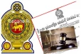 රාජ්ය සේවයේ නියුතු පිරිසක් සම්බන්ධයෙන් සුවිශේෂී තීරණයක් ගනී..වැඩ කරන කාල සීමාවක් දීර්ඝ කරයි..