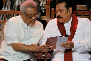 தங்க கையிருப்பினை விற்பனை செய்கிறதா அரசாங்கம்? ஆபத்தான நிலையில் பொருளாதாரம்