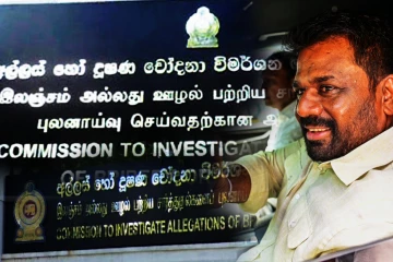 தேசிய மக்கள் சக்தியின் 159 எம்.பிக்களுக்கு எதிராக முறைப்பாடு