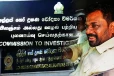 தேசிய மக்கள் சக்தியின் 159 எம்.பிக்களுக்கு எதிராக முறைப்பாடு