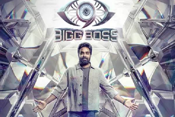 பிக்பாஸ் 9 நிகழ்ச்சியில் சாதிய பேச்சு! இதை விடவே கூடாது... கொந்தளிக்கும் நெட்டிசன்கள் | Bigg Boss 9 Tamil Kamrudin Statement About Cast