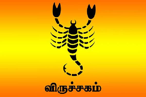 300 ஆண்டுகள் கழித்து மகா சிவராத்திரியில் அதிர்ஷ்டம் பெறும் ராசிக்காரர்கள் | Zodiac Signs That Will Get Lucky Maha Shivaratri