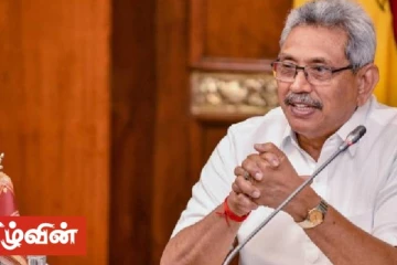 அரசைக் கவிழ்க்கும் சூழ்ச்சிக்குத் துணைபோகாதீர்கள்! பங்காளிகளிடம் கோட்டாபய வேண்டுகோள்