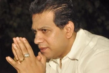 மரண தண்டனை விதிக்கப்பட்ட முன்னாள் எம்.பிக்கு பொது மன்னிப்பு! - சர்ச்சையாவது ஏன்?