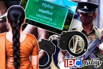 வவுனியாவில் பெண்ணுக்கு கத்திக்குத்து: அடுக்குமாடி குடியிருப்பில் பயங்கரம் - ஒருவர் கைது