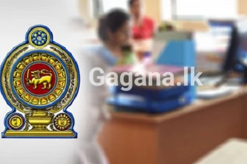 විභාග සහතික ඔන්ලයින් ක්‍රමයට සහතික කිරීමත් සමගම - වැඩි විස්තර මෙතනින්..