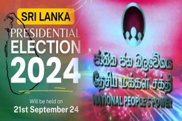 நுவரெலியா மாவட்டத்தில் NPPக்கு அமோக வெற்றி