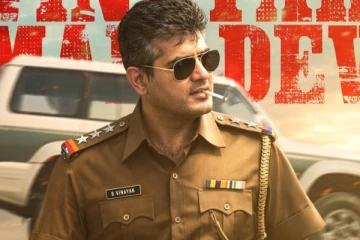 கில்லி சாதனையை முறியடித்த மங்காத்தா.. ரீரிலீஸ் முன்பதிவிலேயே மாஸ் சாதனை