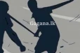 මුත්රා කරන්න එපා කීවට හොඳටම නෙලලා.. රෝහලට යන්න වුණ සිද්ධිය මෙන්න..