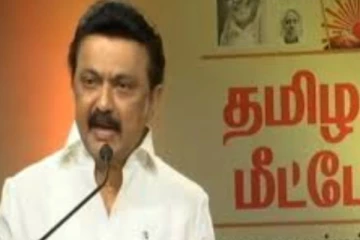 எடப்பாடி பழனிச்சாமி ஆட்சியில் மக்கள் நிம்மதியாக இல்லை - மு.க.ஸ்டாலின்