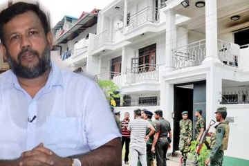 ரிஷாத் பதியுதீன் வீட்டில் சிறுமிகளுக்கு நடந்த கொடூரம் - ஆளும் தரப்பு எம்.பி அதிர்ச்சி தகவல்