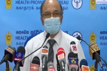 பொதுமக்களுக்கு வெளியான முக்கிய அறிவித்தல்