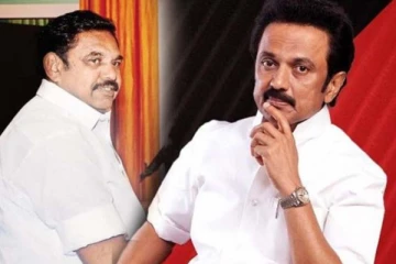 இனி எந்த புத்தகத்திலும் எடப்பாடி படம் இருக்கக்கூடாது - உத்தரவிட்ட திமுக அரசு எதிராக வழக்கு!