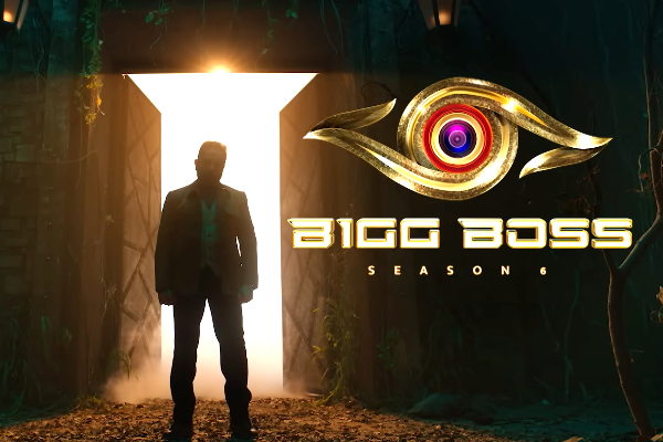 அனைவரும் எதிர்பார்த்துள்ள பிக்பாஸ் சீசன் 6 தொடங்கும் தேதி எப்போது தெரியுமா?