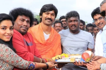 தனுஷின் கர்ணன் பட புகழ் இயக்குனர் மாரி செல்வராஜ் வீட்டில் விசேஷம்- புகைப்படம் பாருங்க