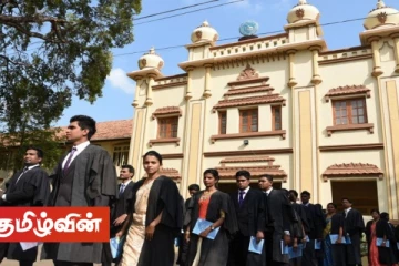 யாழ். பல்கலைக்கழக பட்டமளிப்பு விழா - ஆறு அமர்வுகளில் 2608 பேருக்கு பட்டங்கள்