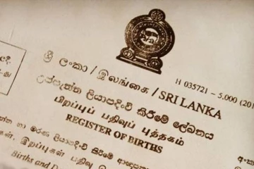 இடைநிறுத்தப்பட்டது பிறப்பு,இறப்பு மற்றும் திருமண சான்றிதழ்களின் விநியோகம்