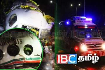 இந்தியாவில் விழுந்து நொருங்கிய விமானம்! 7 பேர் ஸ்தலத்திலேயே பலி