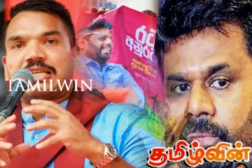 அநுரவின் அரசியல் எதிர்காலம்: நாமல் விடுத்துள்ள எச்சரிக்கை