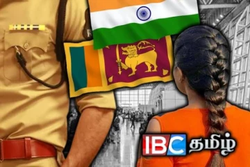 இலங்கையை சேர்ந்த தாயும், மகளும் இந்தியாவில் அதிரடியாக கைது