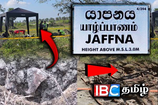 ஈழத்தில் நிகழ்ந்து இனப்படுகொலை: செம்மணி தான் சாட்சி - தென்னிந்தியாவிலிருந்து ஒலித்த குரல் | Chemmani Mass Graves Actor Karunas Blame
