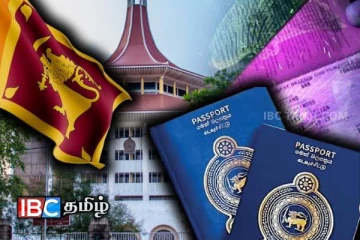 இலத்திரனியல் கடவுச்சீட்டு தொடர்பில் நீதிமன்றம் வழங்கிய உத்தரவு