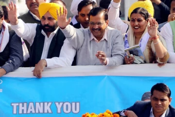 ஆட்சியை பிடித்தது ஆம் ஆத்மி! பஞ்சாபில் சாத்தியமானது எப்படி?