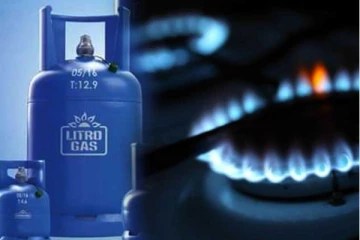 ඉදිරියේදී ගෑස් සම්බන්ධයෙන් සිදුවන දේ මෙන්න.