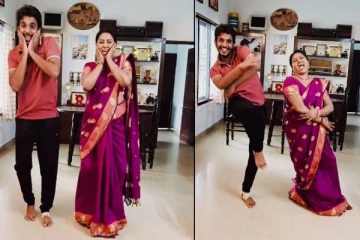 மோனிகா பாடலுக்கு மகனுடன் வைப் செய்த பாக்கியலட்சுமி செல்வி.. புது வீடு வாங்கிட்டாங்களா?