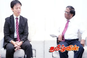 வடக்கு மாகாண சுகாதாரத்துறை மேம்பாடு தொடர்பில் விசேட கலந்துரையாடல்