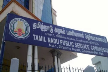 டிஎன்பிஎஸ்சி குரூப்-2, 2A தேர்வுகளுக்கான ஹால் டிக்கெட் வெளியீடு