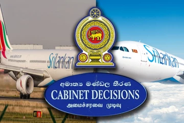 விமான எரிபொருள் விநியோகம் தொடர்பில் வெளியான தகவல் !