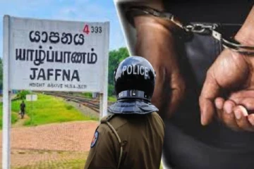 யாழில் 160 பரப்பு காணி மோசடி : ஒருவருட தேடுதலுக்கு பின் சிக்கிய புத்தளம் வாசி