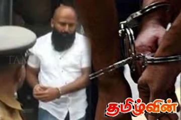 கணேமுல்ல சஞ்சீவ கொலைக்கு உதவிய சந்தேகநபரின் வங்கிக் கணக்குகள் தொடர்பில் தெரியவந்துள்ள விடயம்