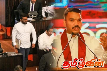 அரசாங்க ஊழியர்கள் மீது அரசு கடும் அடக்குமுறை - நாமல் குற்றச்சாட்டு