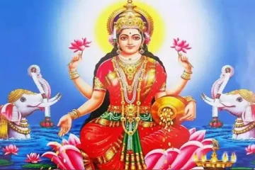 கோடி கோடியாய் பணமழை: இந்த மந்திரங்களை கட்டாயம் சொல்லுங்க