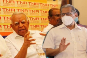 கூட்டமைப்பினரும் கலந்து கொள்ளுங்கள்! சபையில் இராஜாங்க அமைச்சர் விடுத்துள்ள அழைப்பு