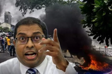 ව්‍යවසනකාරී පිපිරීමකට අතවනන ආණ්ඩුවේ තීරණයක් ගැන නීතිඥ සංගමයෙන් අනතුරු ඇඟවීමක්..