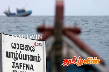 சட்டவிரோதமான முறையில் இலங்கைக்குள் நுழைந்த 6 பேர் கைது