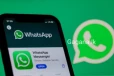 WhatsApp භාවිතා කරන සියලු දෙනාට විශේෂ පණිවුඩයක්..