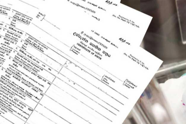 வெளிநாடுகளில் வசிக்கும் இலங்கையர்களுக்கு மகிழ்ச்சித் தகவல்! | E Bmd Scheme For Sri Lankans Living Abroad