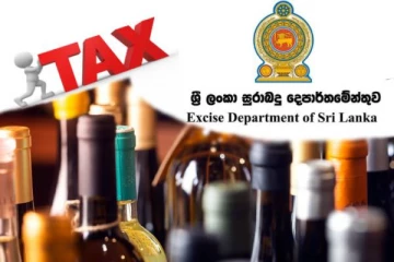 மதுபானசாலைகளுக்கு காலக்கெடு விதிப்பு!