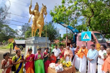 யாழில் சங்கிலிய மன்னனின் 407ஆவது சிரார்த்த தினம் அனுஷ்டிப்பு