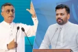 இருபது மாதங்களில் அதிகரித்துள்ள கடன் சுமை:சம்பிக்கவின் பகிரங்கம்
