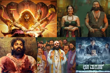 2025ஆம் ஆண்டு இதுவரை கன்னடத்தில் அதிக வசூல் செய்த படங்கள்.. டாப் 10 லிஸ்ட்