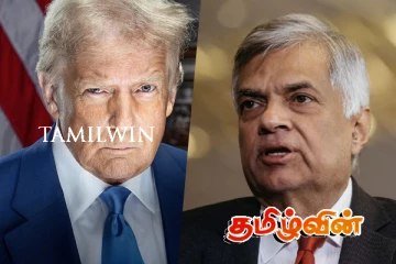ட்ரம்பை போன்று சிந்தித்தால் அமெரிக்க நாடுகளிடம் கட்டணம் பெற முடியும் - ரணில் சுட்டிக்காட்டு