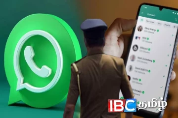 காவல்துறைக்கு வருகிறது கிடுக்கிப்பிடி- காணொளி மூலம் முறைப்பாடளிக்க பொதுமக்களுக்கு வாய்ப்பு