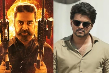 விக்ரம் படத்தை பார்த்துவிட்டு லோகேஷுக்கு விஜய் கொடுத்த சர்ப்ரைஸ்.. என்ன செய்துள்ளார் தெரியுமா